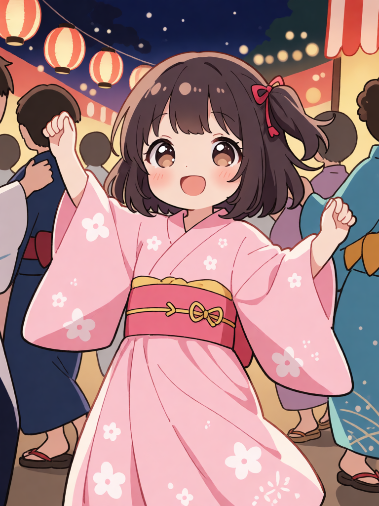 Lantern Bon Odori